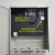 380款POE供电防水箱 弱电网络设备室内外箱