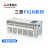 三菱原装PLC可编程控制器 FX1N-60MR-001 40MR 24MR 14MR/MT 台版FX1N-14MR-001