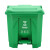 YJ100 新国标脚踏分类垃圾桶酒店大号商用果皮箱 绿色厨余垃圾 脚踏100L