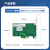  EB-LINK intel I210芯片PCI-E X1千兆单口SFP光纤网卡服务器桌面台式机网络适配器工业通讯网卡