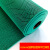 海斯迪克 PVC镂空防滑垫 S形塑料地毯浴室地垫门垫 绿色1.2m*1m (加密厚6mm) HKT-283