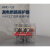 上海人民透明壳漏电保护器DZ47LE 80A 100A 125A3P+N空气开关漏保 80A 1P