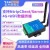 支持RTK服务4G模块Ntrip差分Cors高精定位DTU亚厘米知寸Q60 232+TTL接口+12G/年卡 可接232