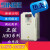 SINEE变频器A904TIR5B4T2R5B4T4R2B4T5R6B4T9R4B4T013B三相 A90-4T2R5B 功率0.75KW