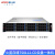 火蓝存储（hoodblue）TS8112-CD云盘一体机私有云网盘远程访问协同办公文件共享存储备份TS8112-CD-120TB