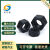 京开隆 8.8级高强度螺母 碳钢发黑螺帽 发黑加厚重型六角螺母  一个价 M10 