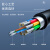 双下（SUAXUA）光纤HDMI线2.0版4K60Hz高清视频线连接线80米黑色 SX-QG1A80