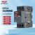电气马达保护断路器CDV2s-32系列电动机断路器空开热磁保护 CDV2S-32（1.6~2.5A）