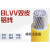 BLVV铝芯单芯电线电缆 BLVV16 25 35 50 70平方国标铝电线防老化  京炼 颜色备注