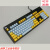 定制罗技G610键帽PBT透光防打油磨砂质感GPROx G512c机械键盘拼色 黄蓝色 官方标配