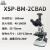 彼爱姆 XSP-BM-2CBAD 生物显微镜 1 XSP-BM-2CBAD 
