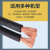 电焊机专用焊把线电线电缆电焊电源线16 25 35 50平方接地线 35平方10米