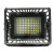 军之光（JUNZHIGUANG）XZG7110-200  LED泛光灯 200W