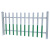RFSZ 栅栏草坪护栏 PVC塑钢防护栏 双色混合 高度1.3m长度1m（不含立柱）【支持定制】详情咨询