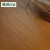 博典 纯实木地板 番龙眼地热地暖专用实木木地板家用 D6688地热款