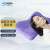 睡眠博士（AiSleep） TPE可水洗科技无压枕全方位蝶形果胶枕（非）乳胶枕 一对装
