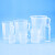 京开隆 实验室塑料刻度杯 塑料烧杯 实验室器皿 塑料量杯 2000mL