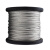 楷赫 钢丝绳 316不锈钢软钢丝绳子包装困扎 1.0mm粗 可裁剪 单位：米