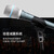 【尚沃】SHURE 舒尔beta58a SM58s 专业演出人声手持动圈麦克风 主播直播K歌舞台家用有线话筒 舒尔BETA 87A 超心形指向（需48V供电）