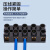 铸固 JX5接线端子排 阻燃接线柱固定式电线连接器 JX5-2010(接线0.5-2.5平)