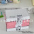 网点发货打包飞机盒产出姐小卡包装盒白色粉色纸箱高颜值出卡月8日发完SN1704 【白色+棕色】 20个