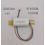 镍镉 Ni-Cd AA800mAh 1000mAh 1.2V2.4V3.6V消防灯应急灯充电电池 800容量3.6V XH反向带板