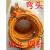 现货销售电缆线DOL-1204-W10M货号:6010541