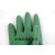 双一牌广州十一厂绿胶尼龙脚耐酸碱工业手套丁基尼龙衬里橡胶防护 绿色 黑色