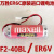 适用 PLC电池 ER6C AA 3.6V F2-40BL FX1N/FX2N专用电池 maxe B款插头