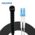 信捷(ABLEMEN) 野战光缆 LC-LC单模双芯5米7.0mm铠装光缆-兼容诺基亚防水接头（小方转小方）