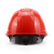 霍尼韦尔（Honeywell）安全帽 L99S红色1顶 防砸抗冲击透气新国标头盔 工业品头部防护 施工地领导工程