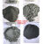 定制适用金刚砂黑碳绿碳化硅研磨震机粉玉石翡翠琥珀抛光喷砂地坪砂磨料 80目500克