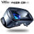 眼镜vr3d手机虚拟专用现实电影ar游戏智能一体机头戴式立体通用拍 Pro蓝光VR+B01遥控