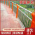 迦图鲮桥梁防撞护栏河道灯光景观不锈钢复合管铝合金高架桥道路隔离栏杆