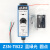 Z3N-TB22光电开关Z3S-T22纠偏制袋机色标传感器US-400S超声波 Z3N-TB22 蓝绿光 圆点