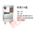 骁熊全自动商用电蒸饭柜车机220V380V厨房食堂小型蒸箱米饭馒头T552