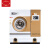 上海万星厂价石油12kg干洗机 全自动变频干洗店全套设备 SGX-12