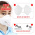 一次性口罩薄款透气 KN95 白色3D立体四层含熔喷布成人防粉尘工业劳保口罩 现货 10个（独立装） 头戴式