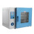 汉河 鼓风干燥箱实验恒温烤箱鼓风烘箱实验室干燥箱DHG-9140 镀锌铁胆定制