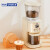 PAKCHOICE磨豆机电动咖啡豆研磨机家用商用全自动咖啡磨粉机 咖啡磨豆机奶 豆机奶白色