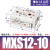 安达通 MXS导轨滑台气缸 气动精密直线双杆带导轨滑台气缸进口密封 MXS12-10 