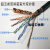 室外网线超五类双屏蔽监控超六类千兆高速户外防水双绞线嘉博森 超五类室外0.52无氧铜双屏蔽 100m