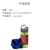PIP EZ-COOLMAX降温毛巾 ;396-EZ900   1罐