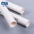 公元（ERA）PVC电工管中型电线管强弱电线管套管pvc穿线管材红色蓝色白色 白色中型25 1米/根