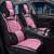 2022年新款汽车坐垫四季通用布艺全包围汽车座套透气座椅套适用于 豪华版神秘黑 马自达6CX-5阿特兹昂克赛拉星骋CX4马自达2