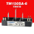 TM150SA-6 MTG 150-06 电焊机可控硅模块STA150AA30  A40  600V TM150SA-6