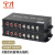 宁才（NINGCAI）4路双向音频光端机 SC单模单纤广播莲花头音频光纤延长器20KM 1对 NC-B9807