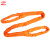 怀鸽JA-A10彩色两端带环圆形柔性起重吊装带10t 长度3m 国标6倍安全系数 橙色