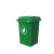 笙本HITURBO无轮带盖垃圾桶大号商用方形环卫户外垃圾分类箱商用厨房 绿色户外 30L无轮