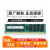 HUANANZHI三星16G  ddr3 12800R 1866 1600 1333ECC REG服务器内存条 三星 32G 1600